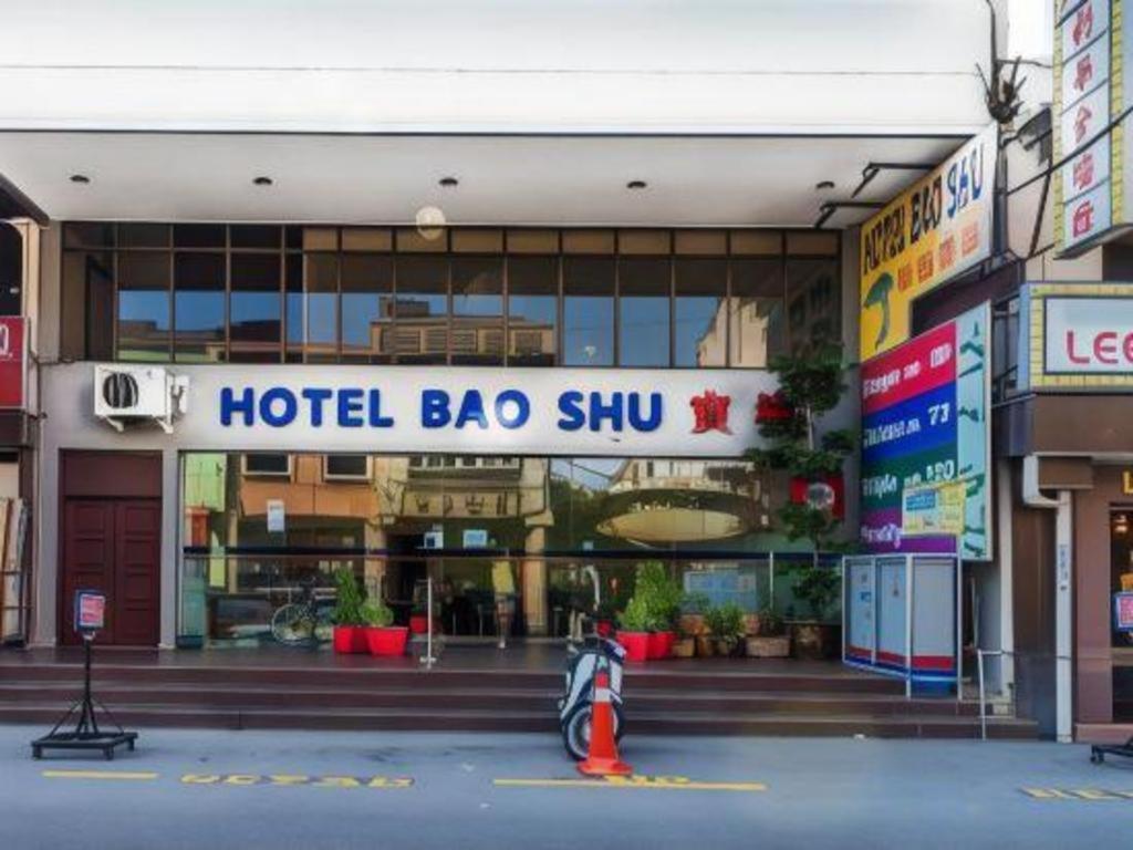 Hotel Bao Shu Malacca Exterior foto
